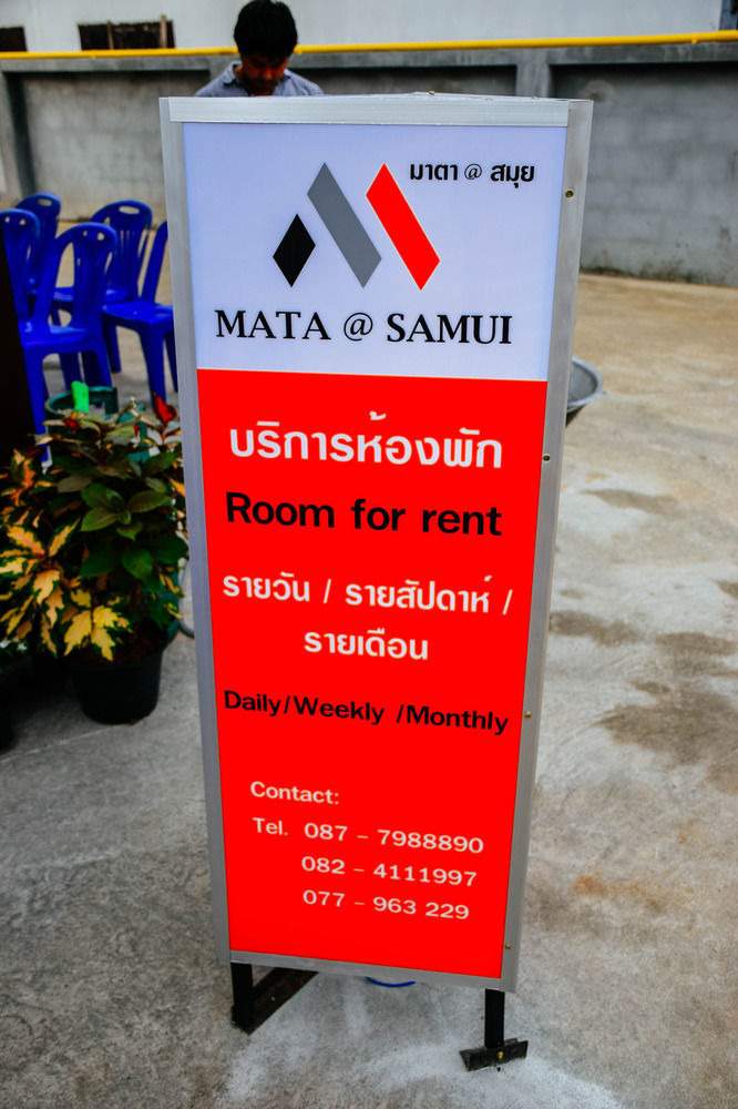 Aparthotel Mata@Samui Ko Samui Exterior foto