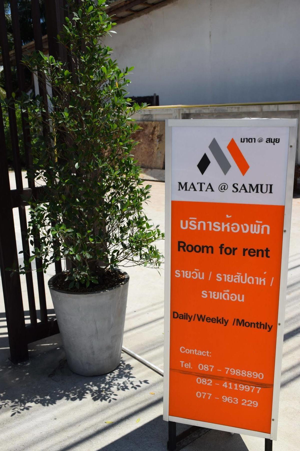 Aparthotel Mata@Samui Ko Samui Exterior foto